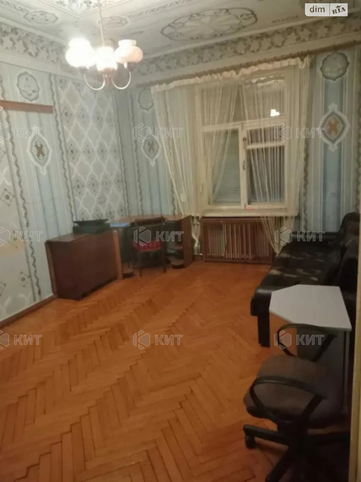 Продається 2-кімнатна квартира 56 кв. м у Харкові, цена: 44000 $ - фото 1