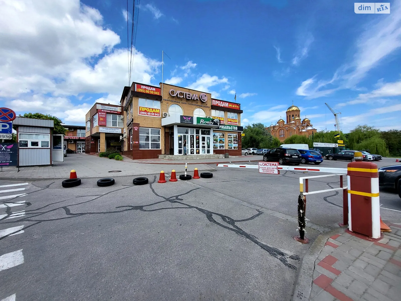Продается помещения свободного назначения 310 кв. м в 2-этажном здании, цена: 250000 $ - фото 1