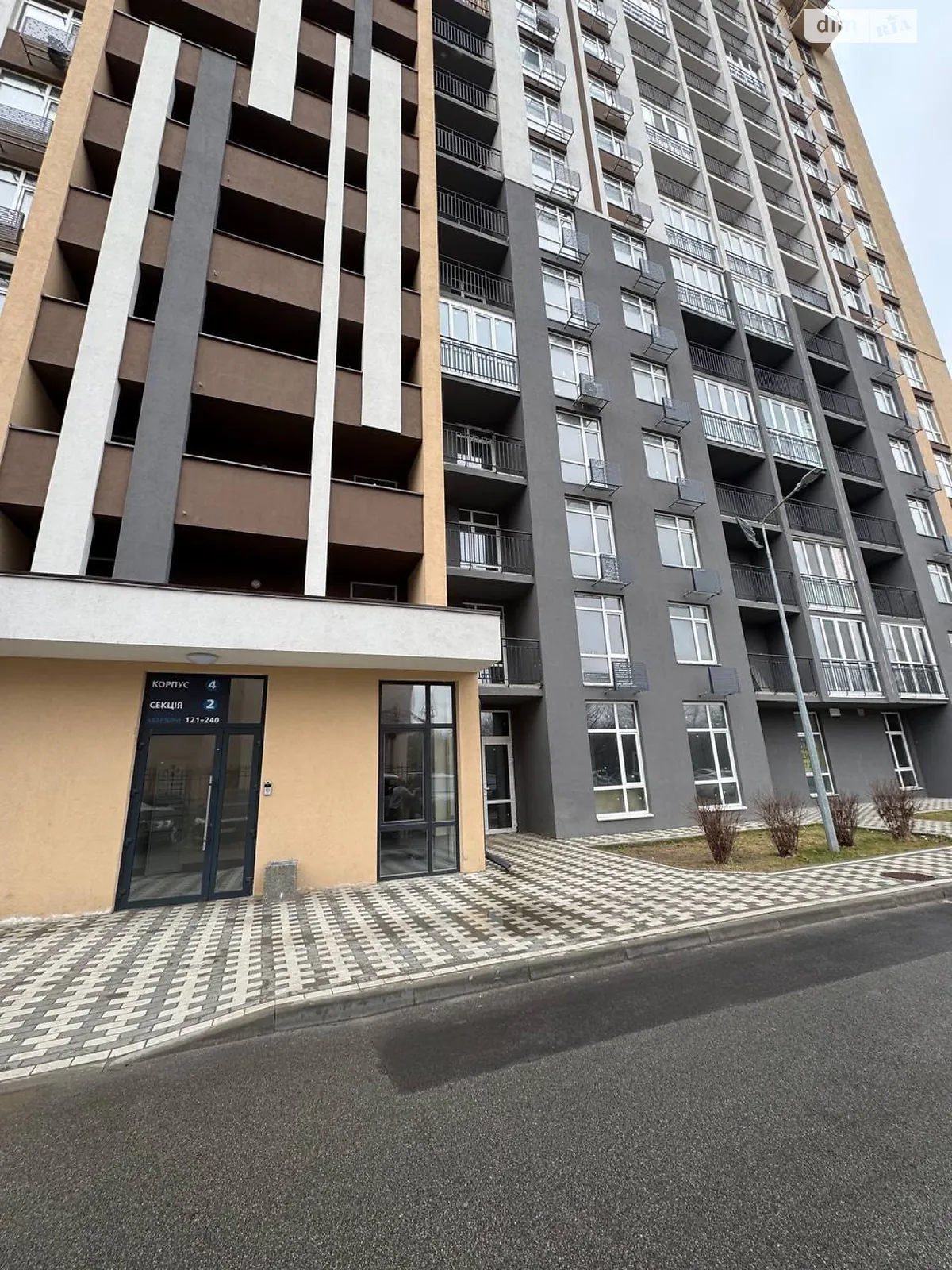 Продається 1-кімнатна квартира 41.01 кв. м у Києві, вул. Академіка Заболотного, 148В - фото 1