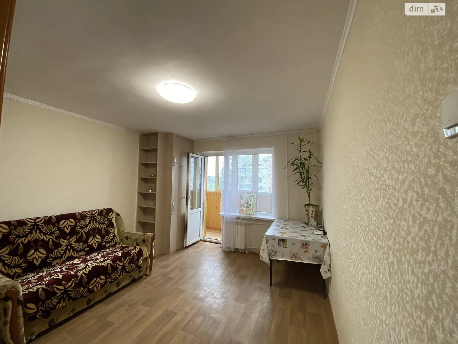 Продається 1-кімнатна квартира 34.85 кв. м у Києві, вул. Українського відродження(Бударіна), 7 - фото 1