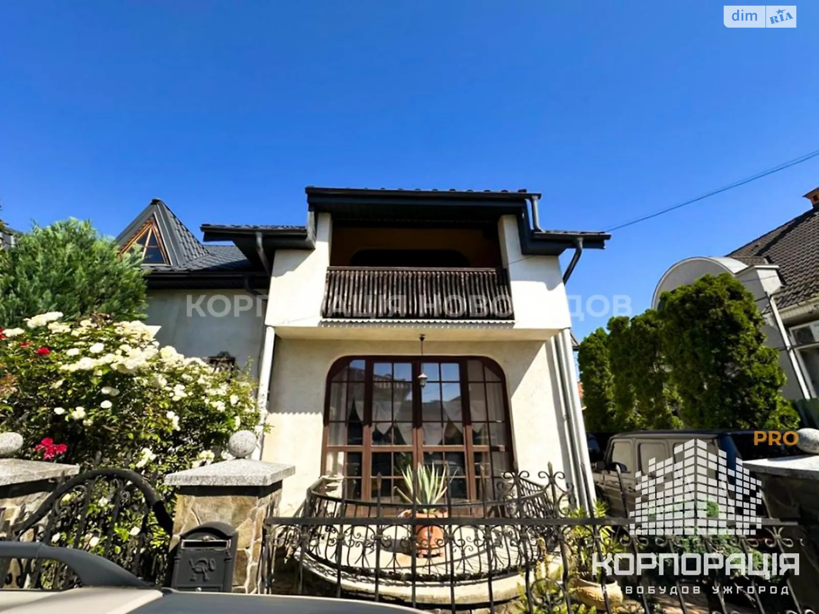 Продается дом на 2 этажа 290 кв. м с мансардой, цена: 260000 $ - фото 1