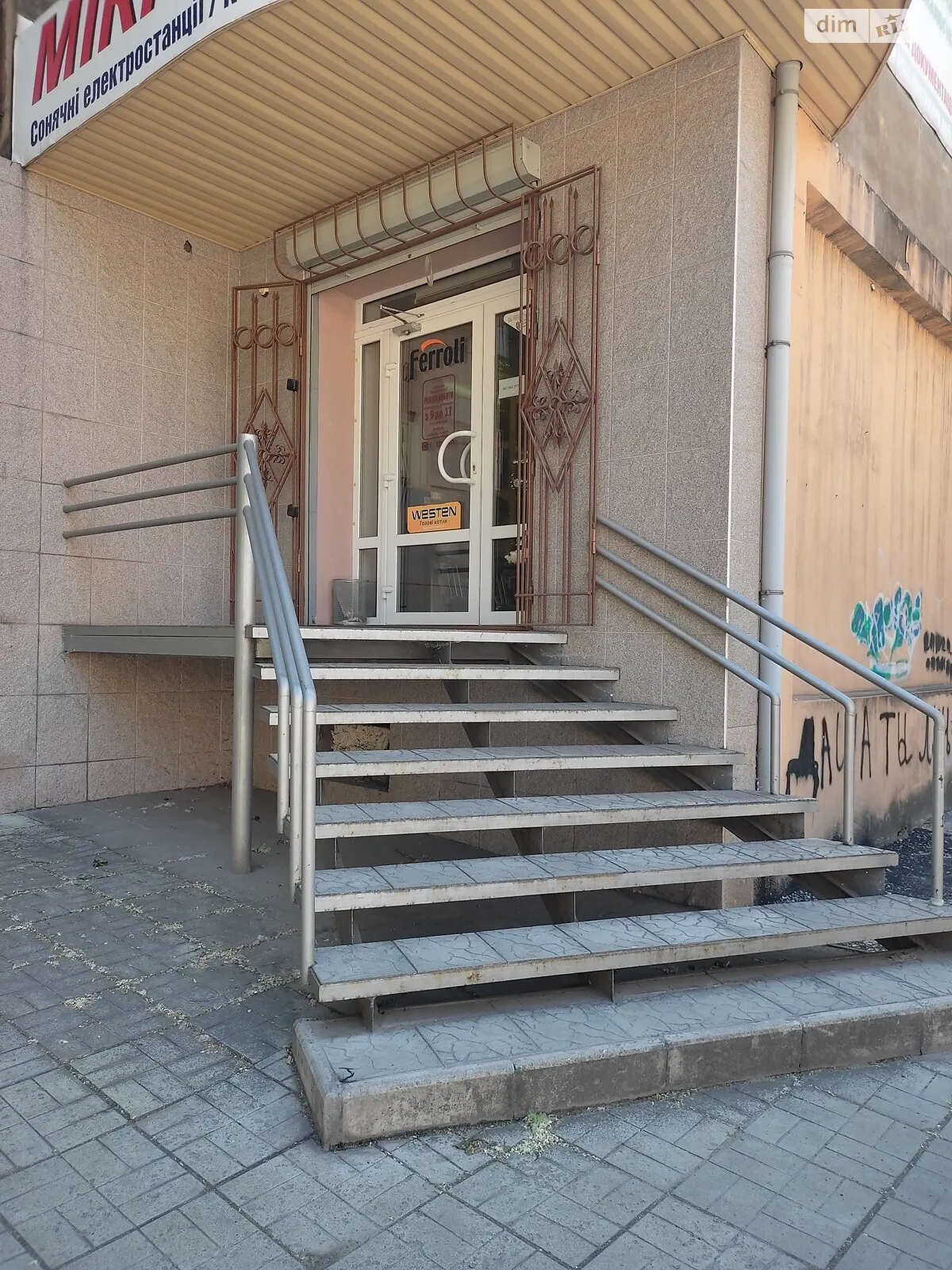Продается помещения свободного назначения 51.7 кв. м в 1-этажном здании, цена: 51700 $ - фото 1