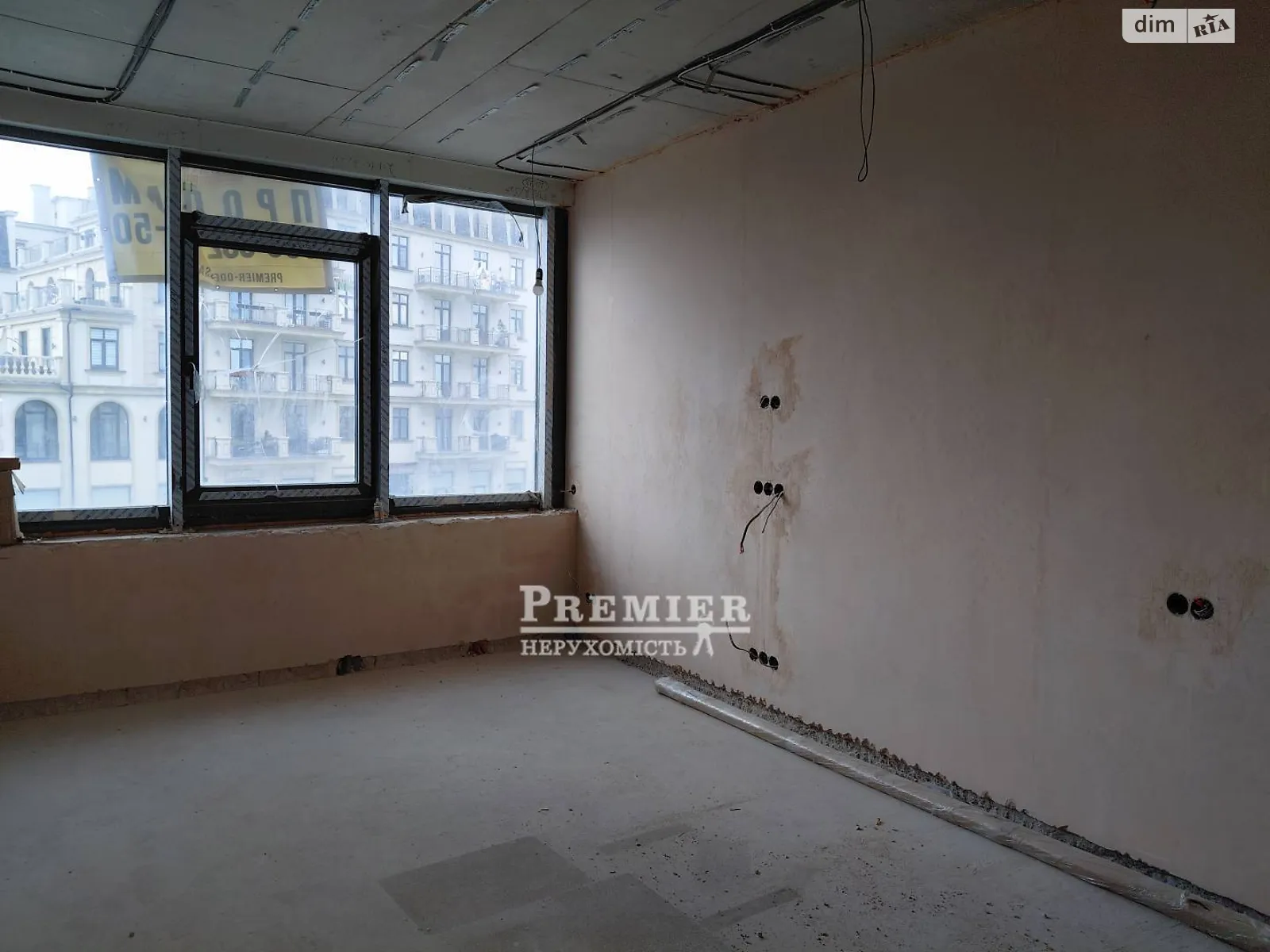 Продается 2-комнатная квартира 66.2 кв. м в Фонтанке, ул. Дружбы народов - фото 1