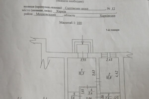 Продаж квартири, Харків, р‑н. Салтівський, ст.м. Захисників України, Салтівське шосе, буд. 12