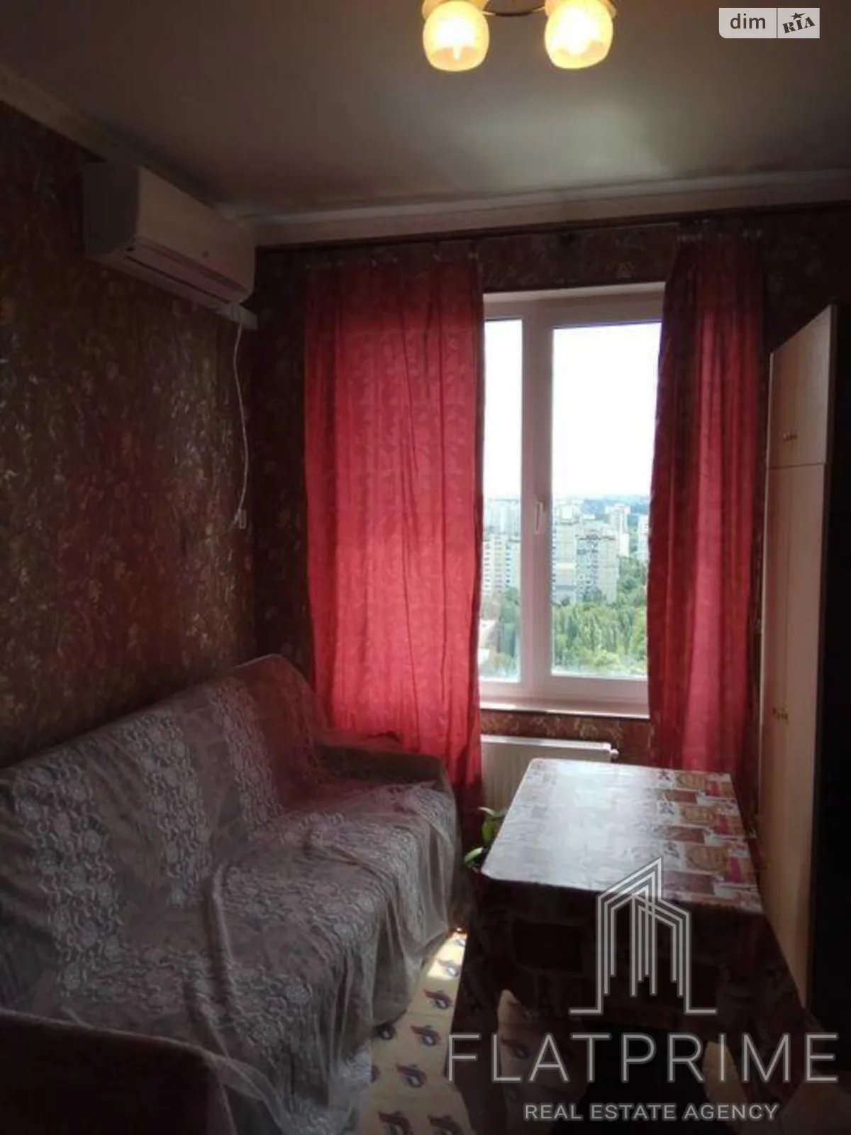 Продается 1-комнатная квартира 36.8 кв. м в Киеве, ул. Клавдиевская, 40Д - фото 1
