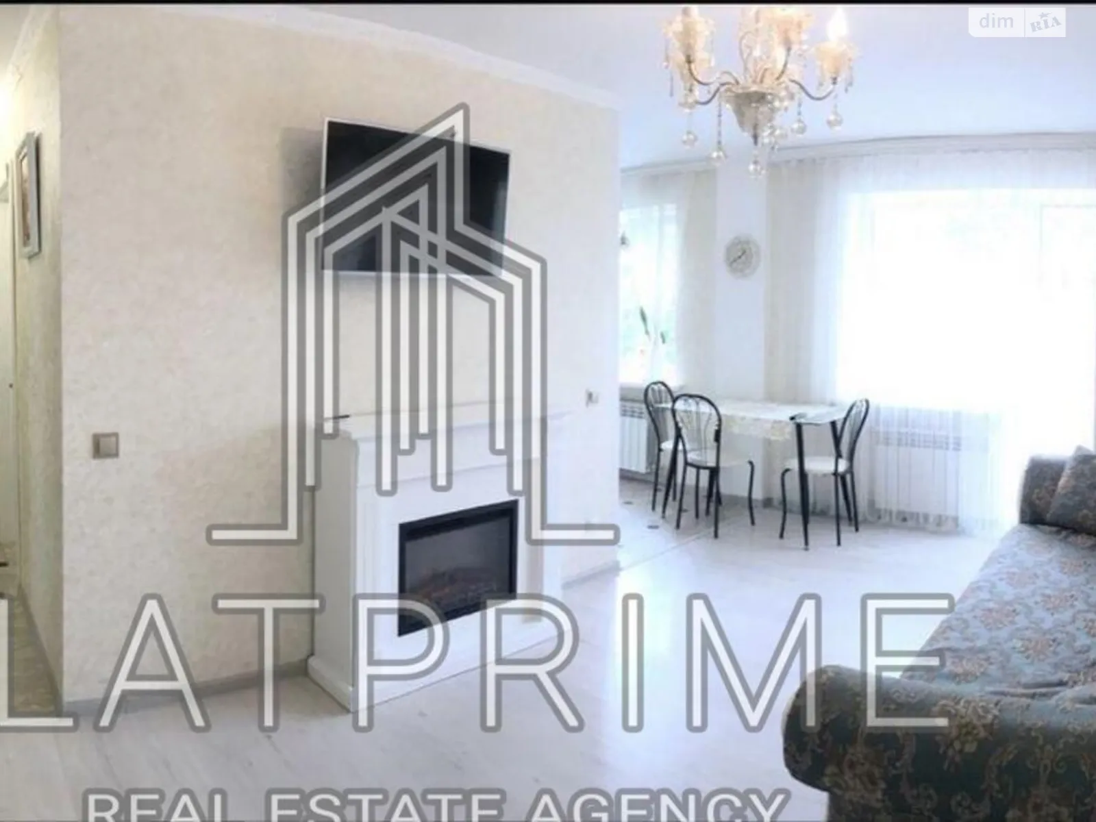 Продается 2-комнатная квартира 44.4 кв. м в Киеве, ул. Маккейна Джона, 35Б - фото 1