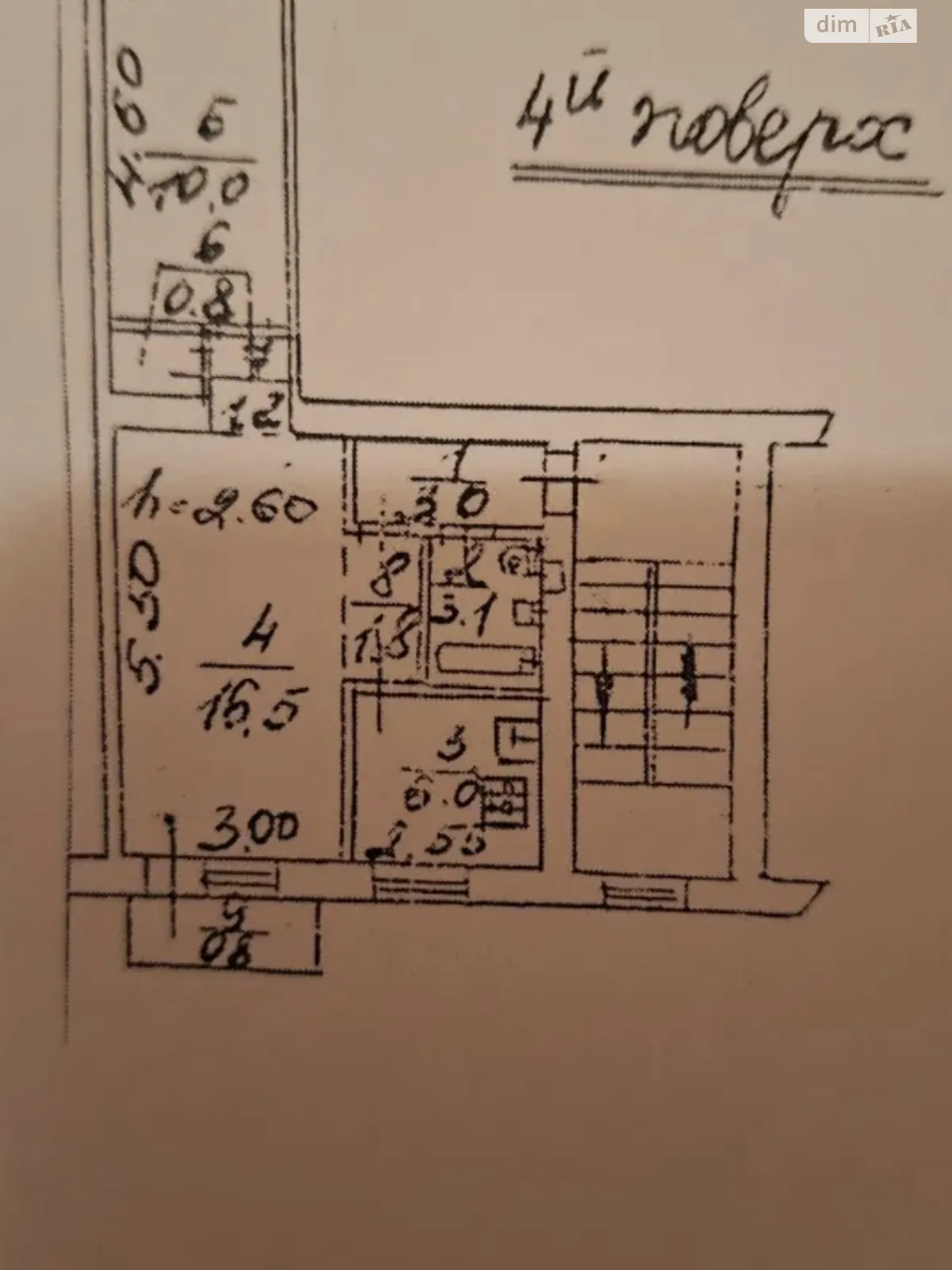 Продается 2-комнатная квартира 43 кв. м в, цена: 69500 $ - фото 1