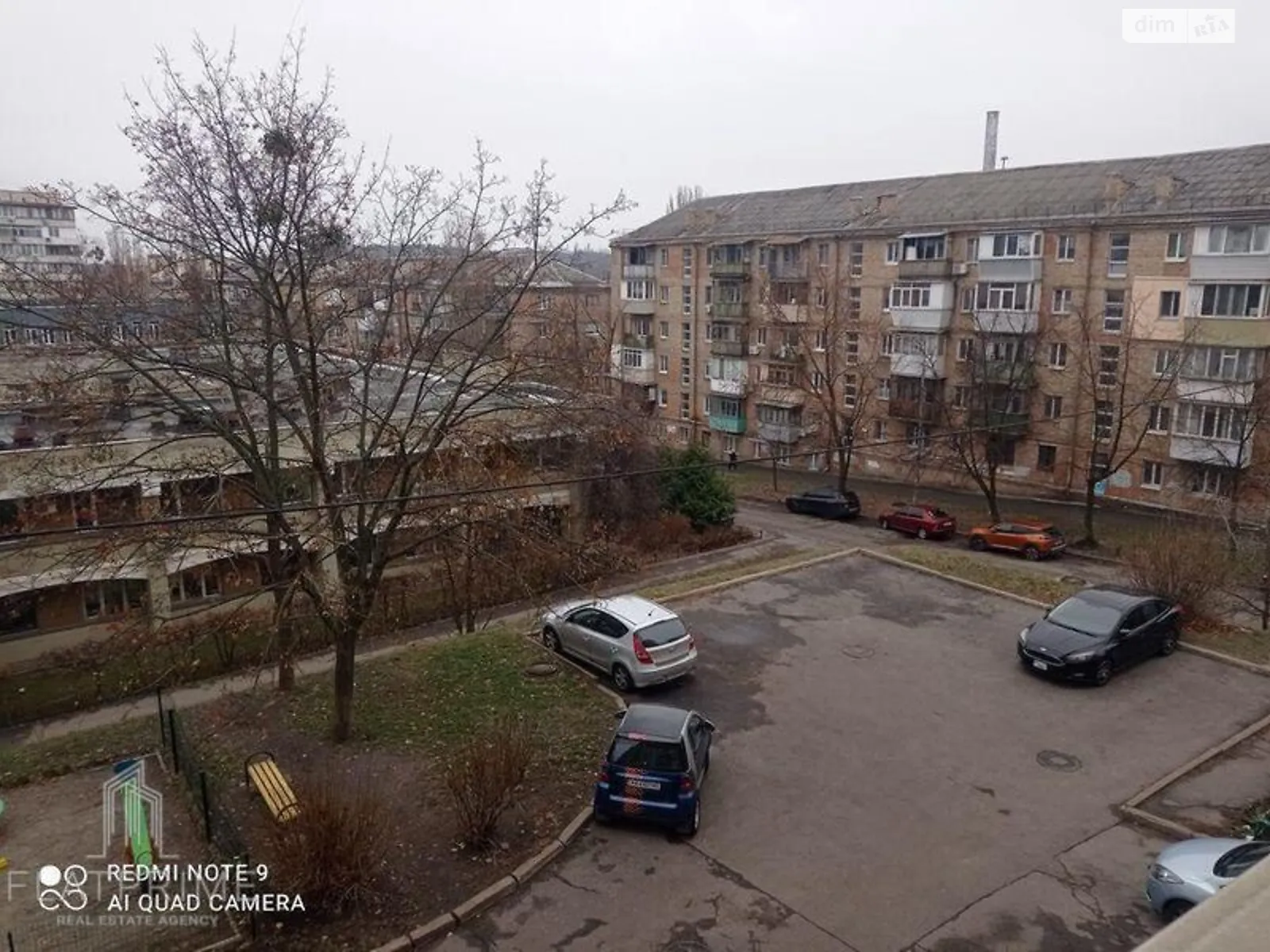 Продается 3-комнатная квартира 72.9 кв. м в Киеве, ул. Ореховатская(Бурмистенко), 10 - фото 1