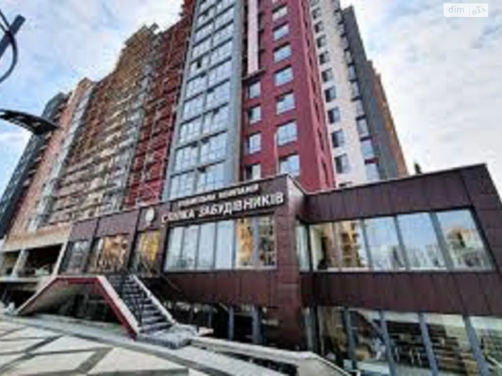 Продается 2-комнатная квартира 55 кв. м в Ивано-Франковске, ул. Княгинин - фото 1