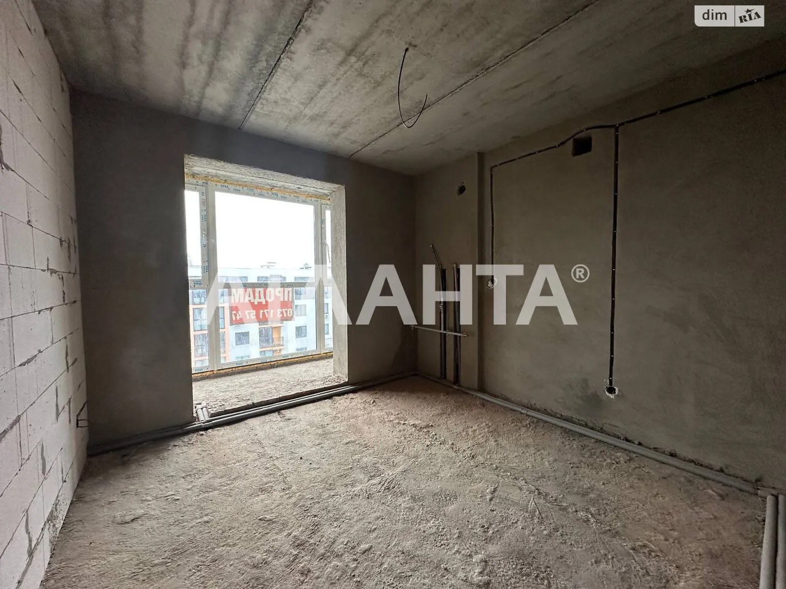 Продається 1-кімнатна квартира 43.56 кв. м у, цена: 43000 $ - фото 1