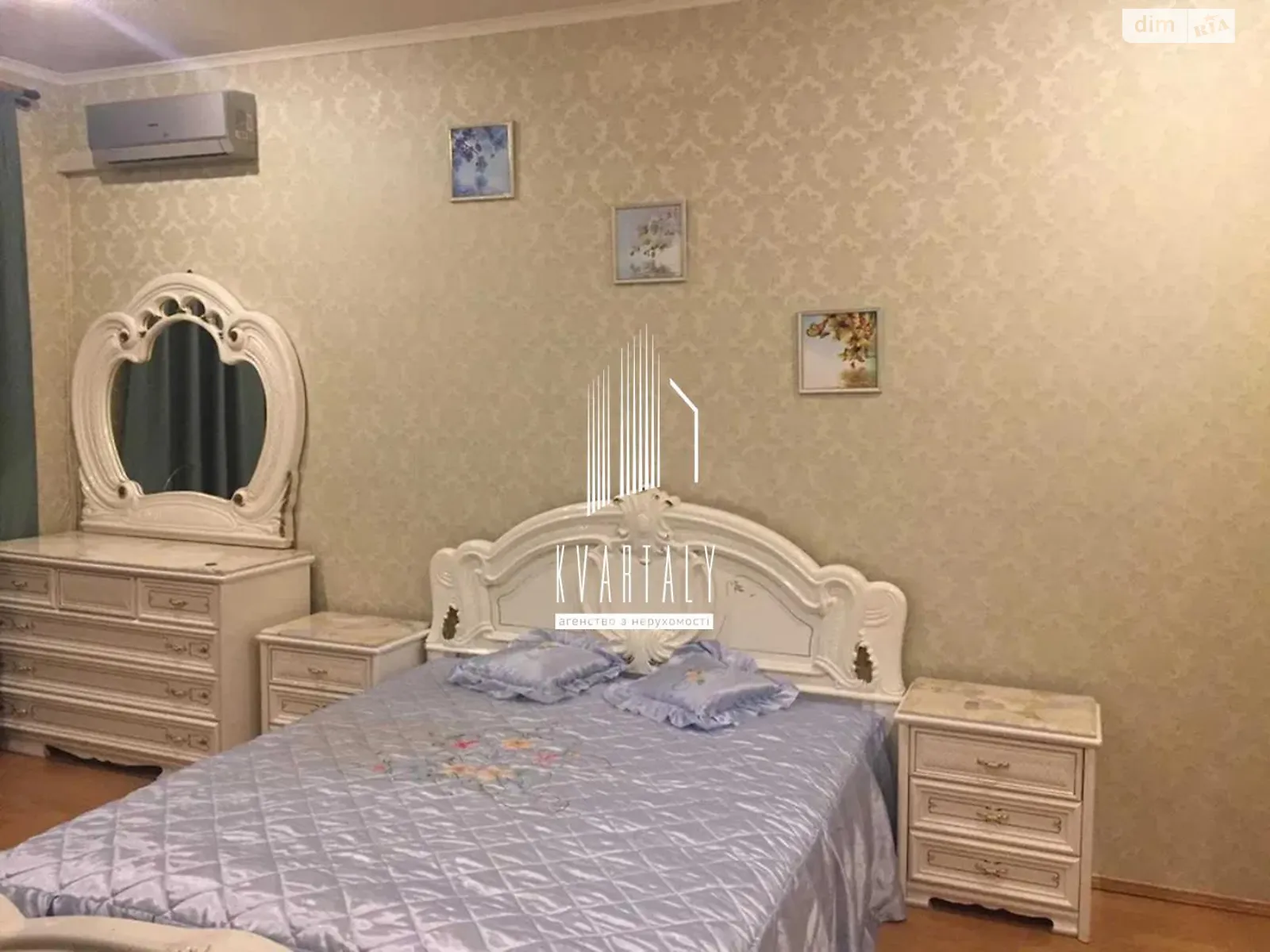 Здається в оренду 1-кімнатна квартира 36 кв. м у Києві, вул. Січових Стрільців(Артема), 103 - фото 1