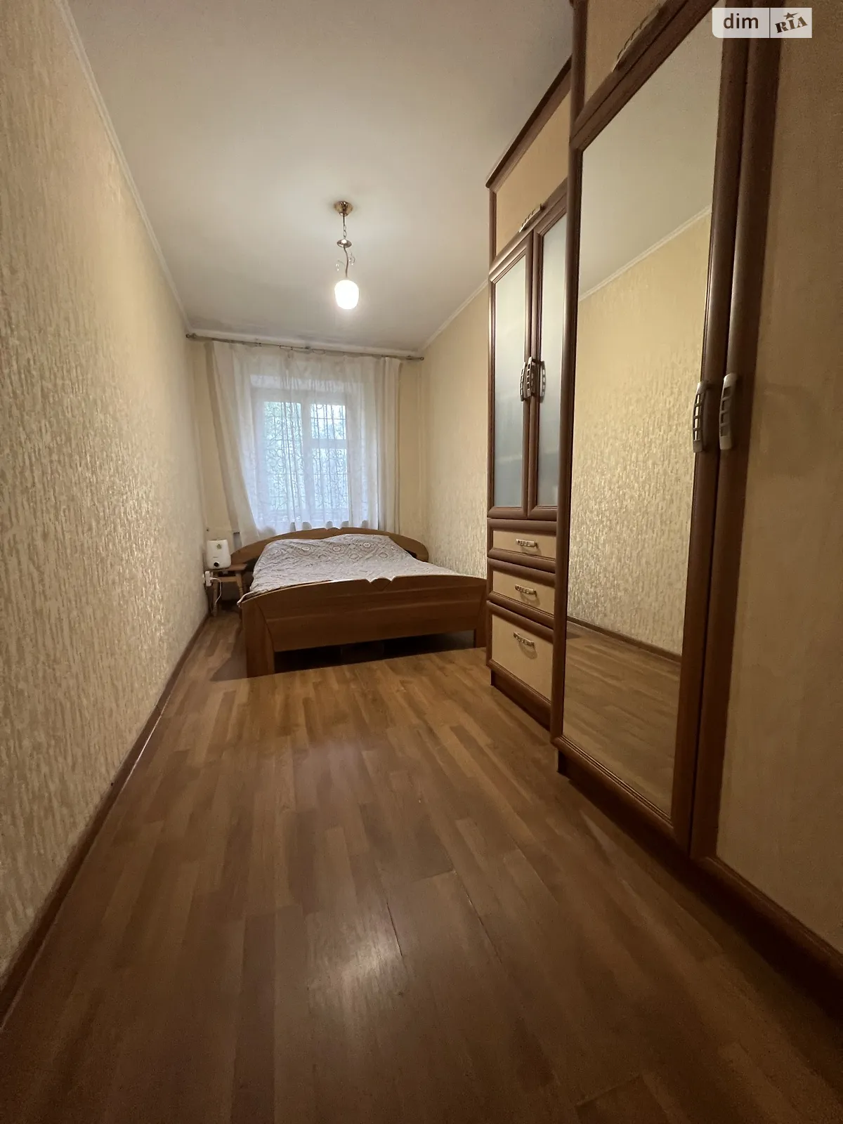 Продается 2-комнатная квартира 42 кв. м в Виннице, ул. Пирогова - фото 1