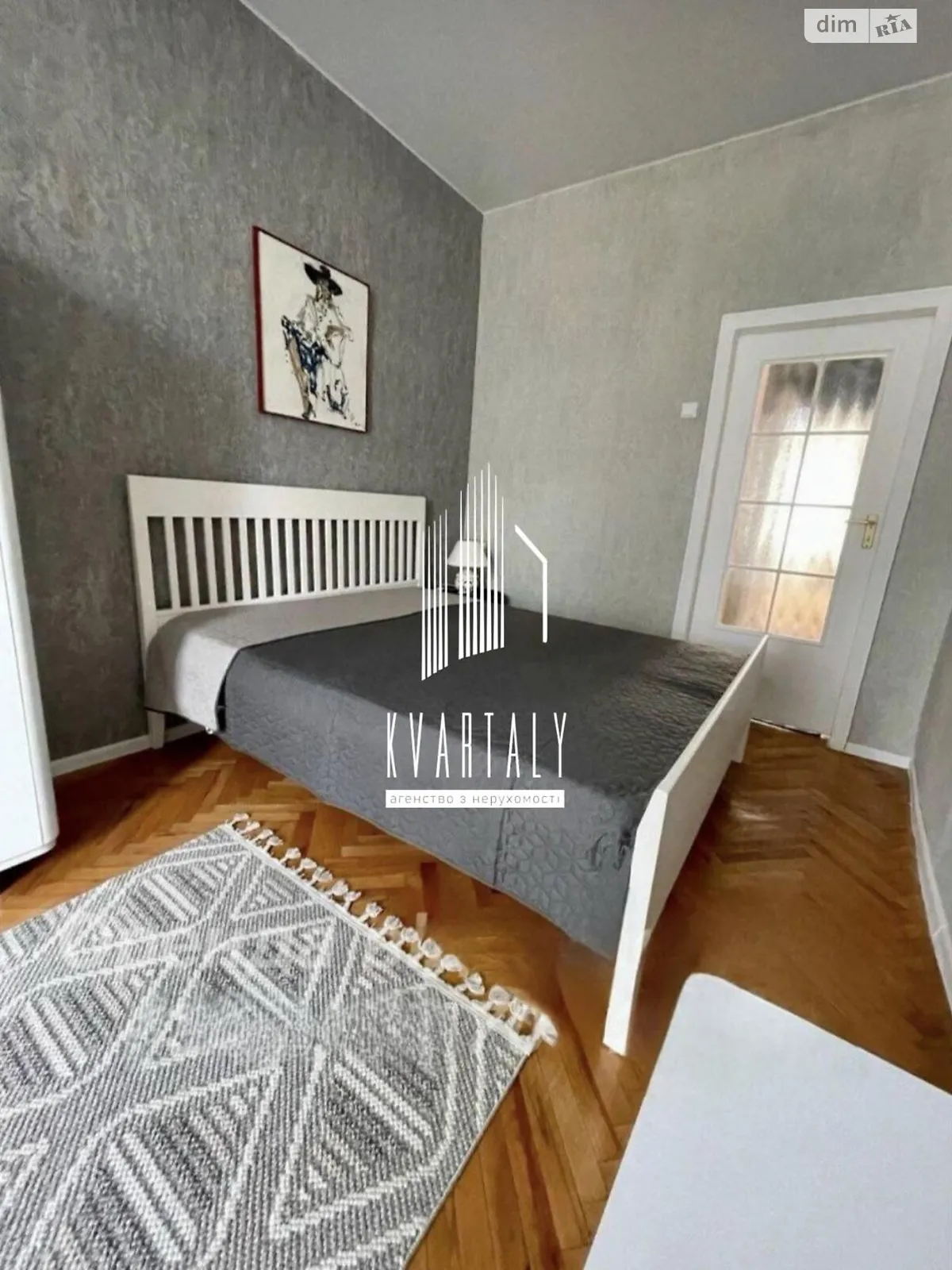 Сдается в аренду 1-комнатная квартира 54 кв. м в Киеве, ул. Рене Декарта(Кулибина), 14 - фото 1