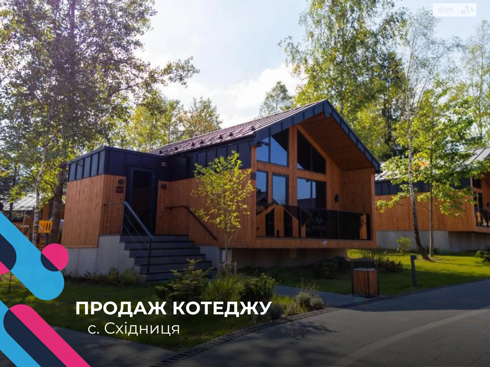 Продается одноэтажный дом 52 кв. м с беседкой, цена: 108000 $ - фото 1