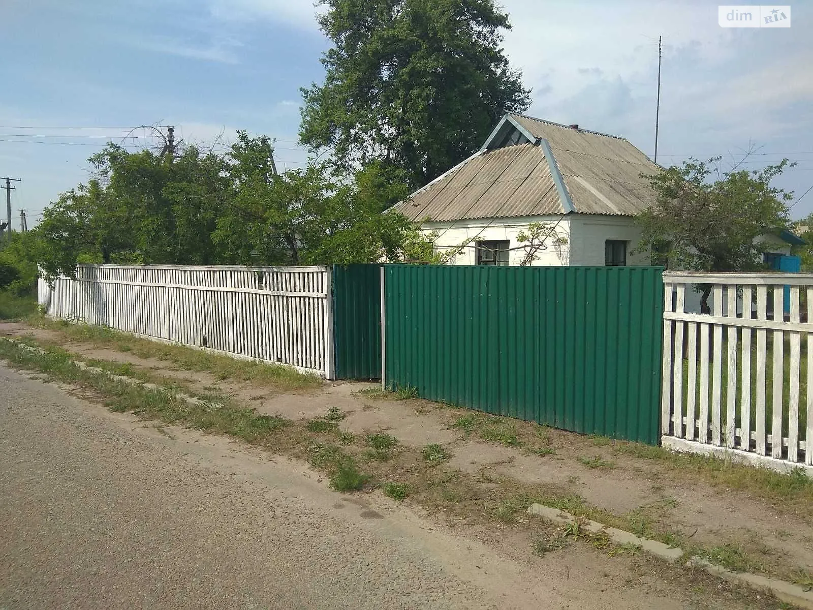 ул. Лесная Бушево, цена: 12500 $ - фото 1