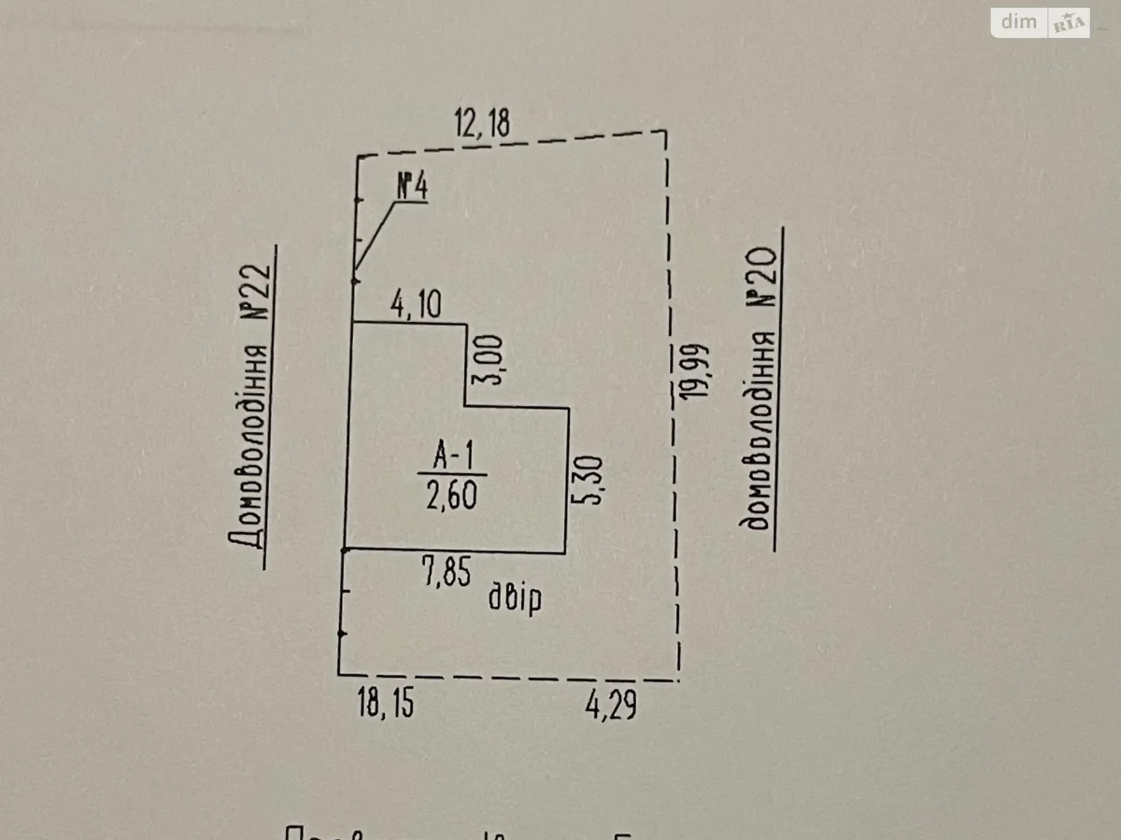 Продается земельный участок 2.44 соток в Черкасской области, цена: 17000 $ - фото 1