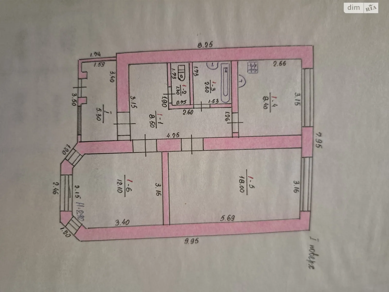 Продается дом на 2 этажа 124.7 кв. м с мебелью, цена: 16100 $ - фото 1