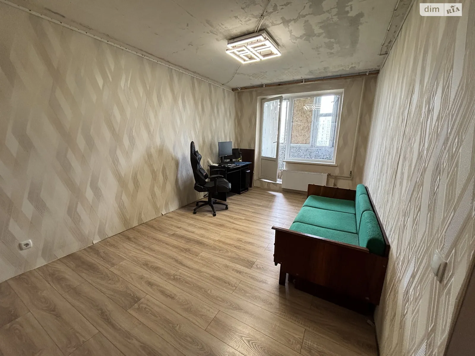 Продается 1-комнатная квартира 32 кв. м в Харькове - фото 1