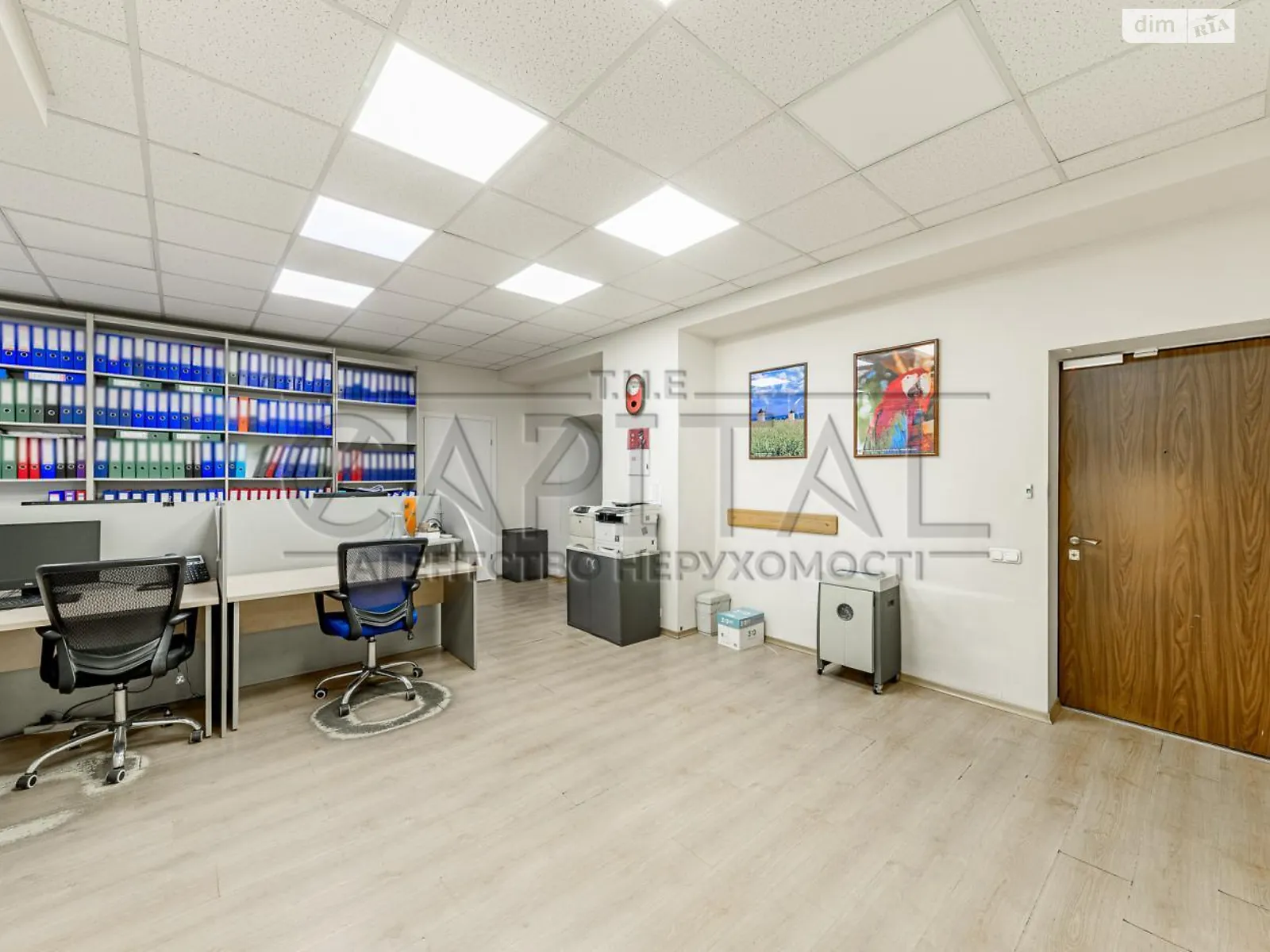 Продається офіс 130 кв. м в бізнес-центрі, цена: 235000 $ - фото 1