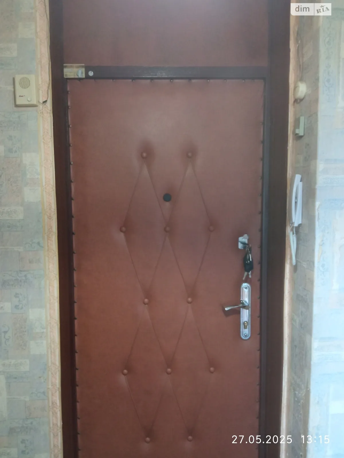 Продається 2-кімнатна квартира 44 кв. м у Харкові, цена: 25000 $ - фото 1