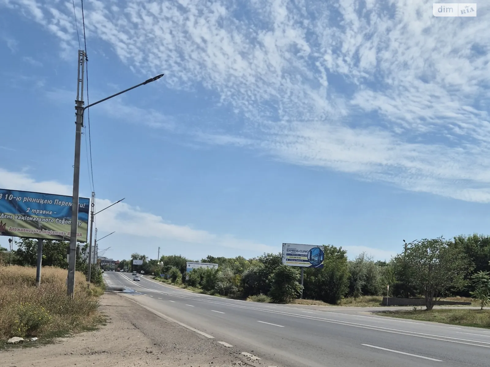 Продається земельна ділянка 8 соток у Одеській області, цена: 52000 $ - фото 1