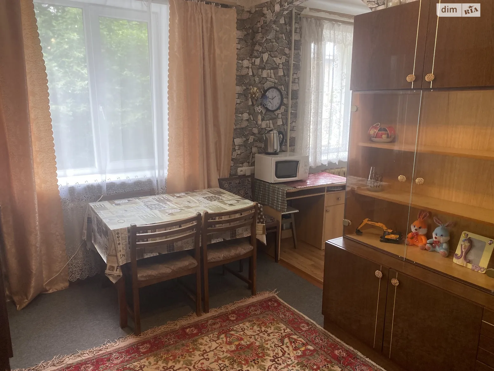 ул. Криворожская Чечеловский Днепр - фото 1