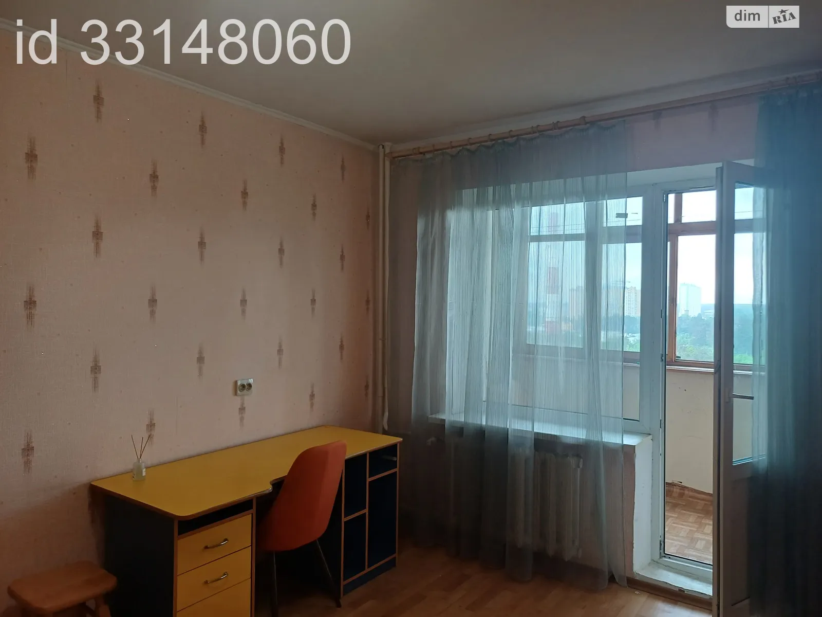 ул. Олевская, 7 Святошинский Киев Академгородок, цена: 5000 грн - фото 1