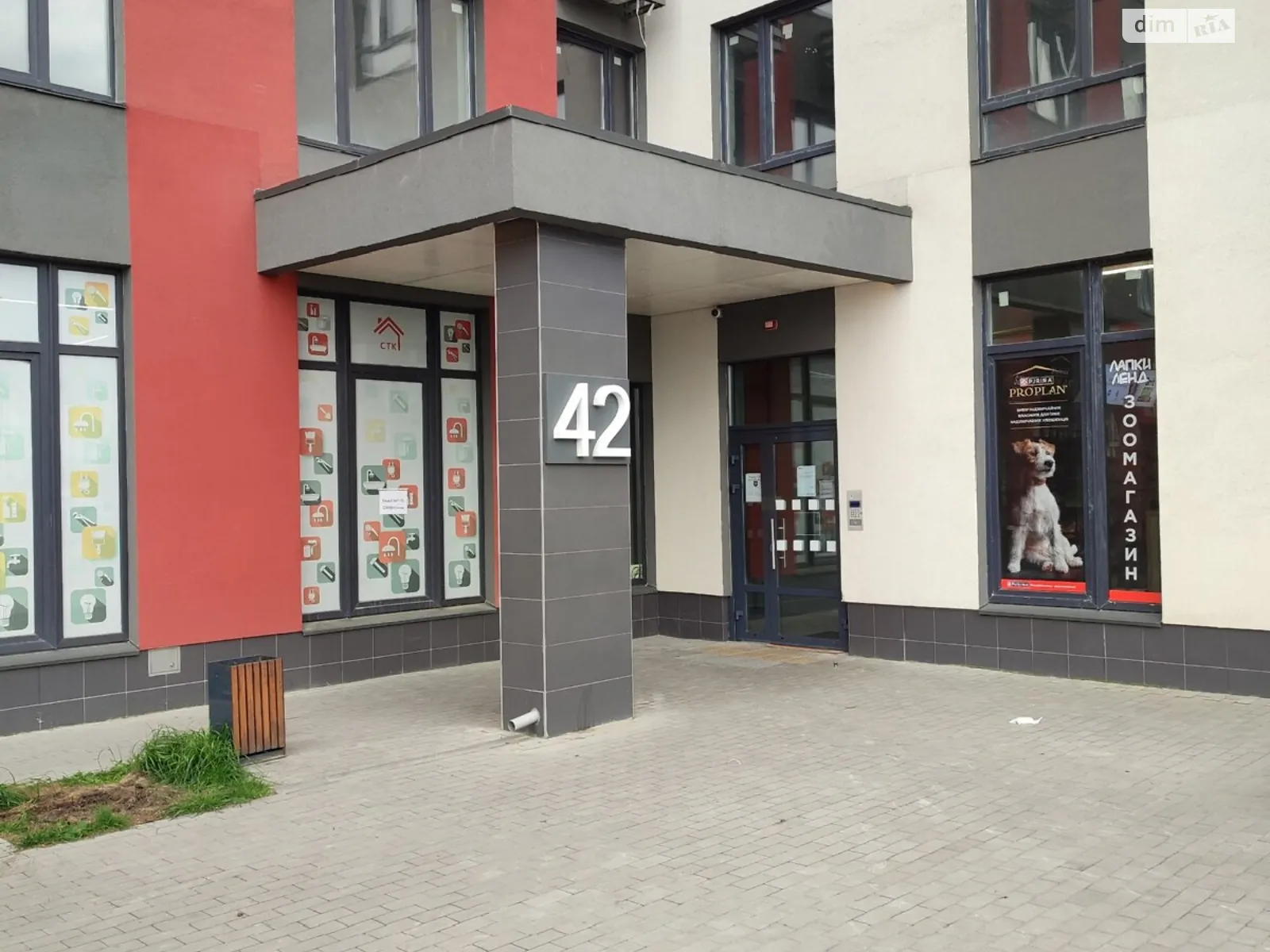 Продается 1-комнатная квартира 41 кв. м в Киеве, ул. Ивана Выговского(Маршала Гречко), 42 - фото 1