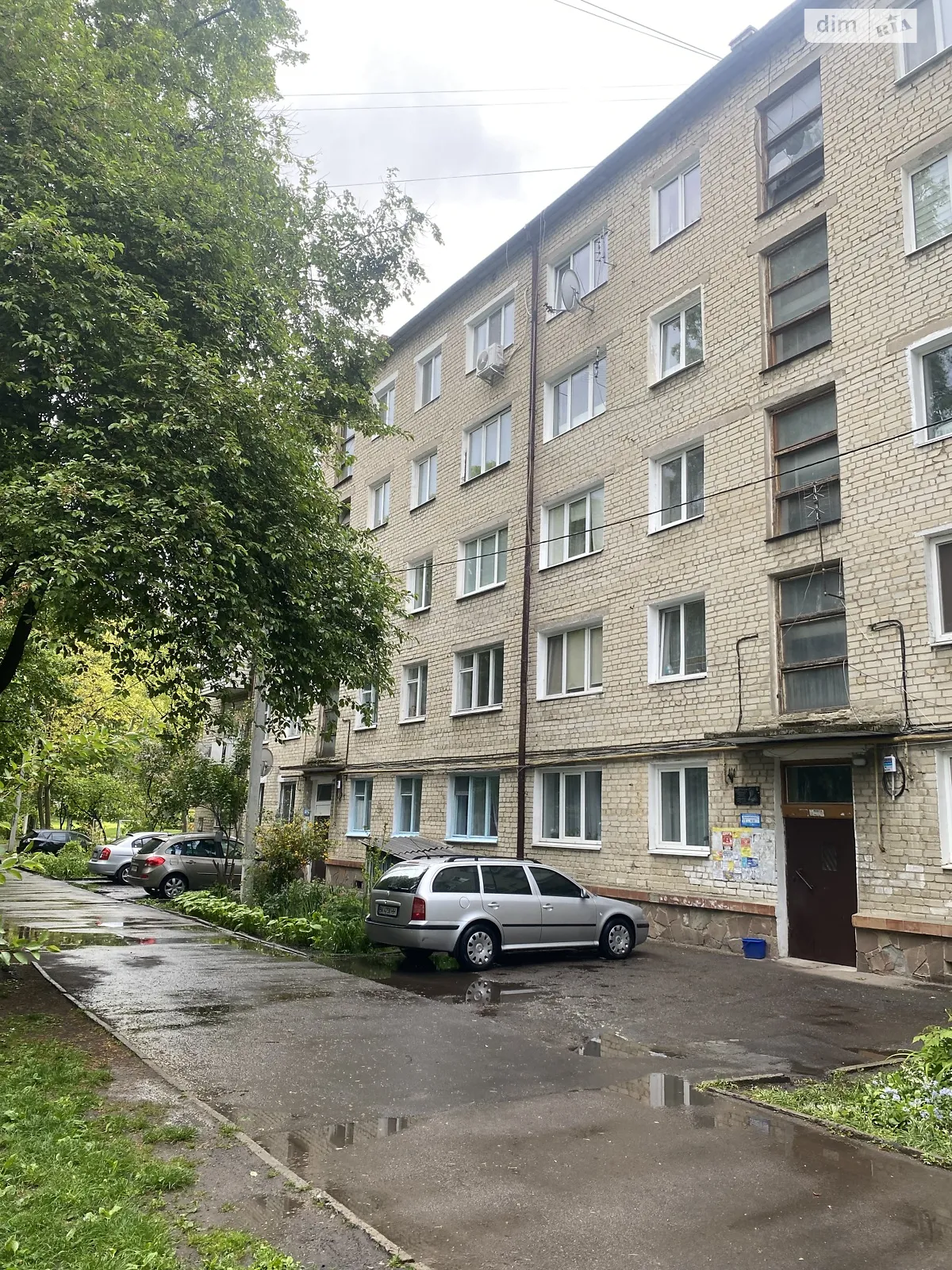 Продается 3-комнатная квартира 51.1 кв. м в Ровно, ул. Ленокомбинатовская, 11 - фото 1