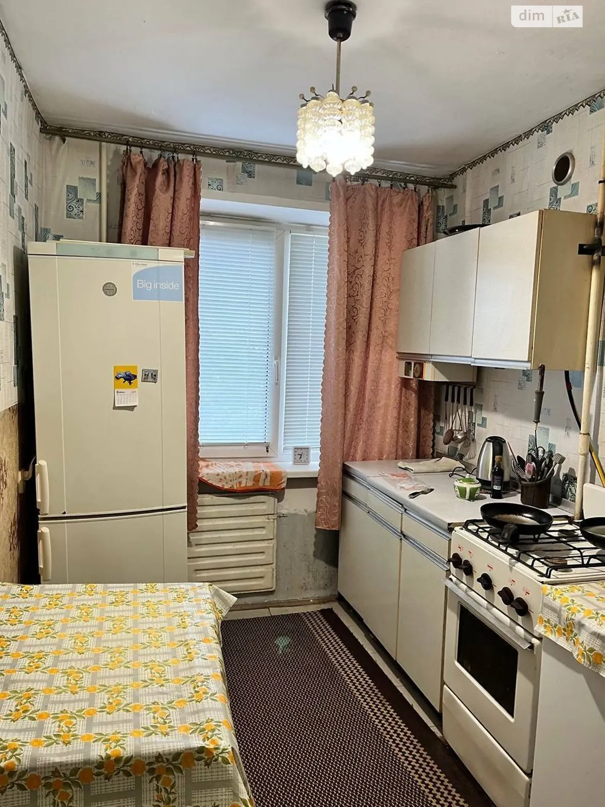 Продается 3-комнатная квартира 65 кв. м в Днепре, ул. Большая Диивська, 40 - фото 1