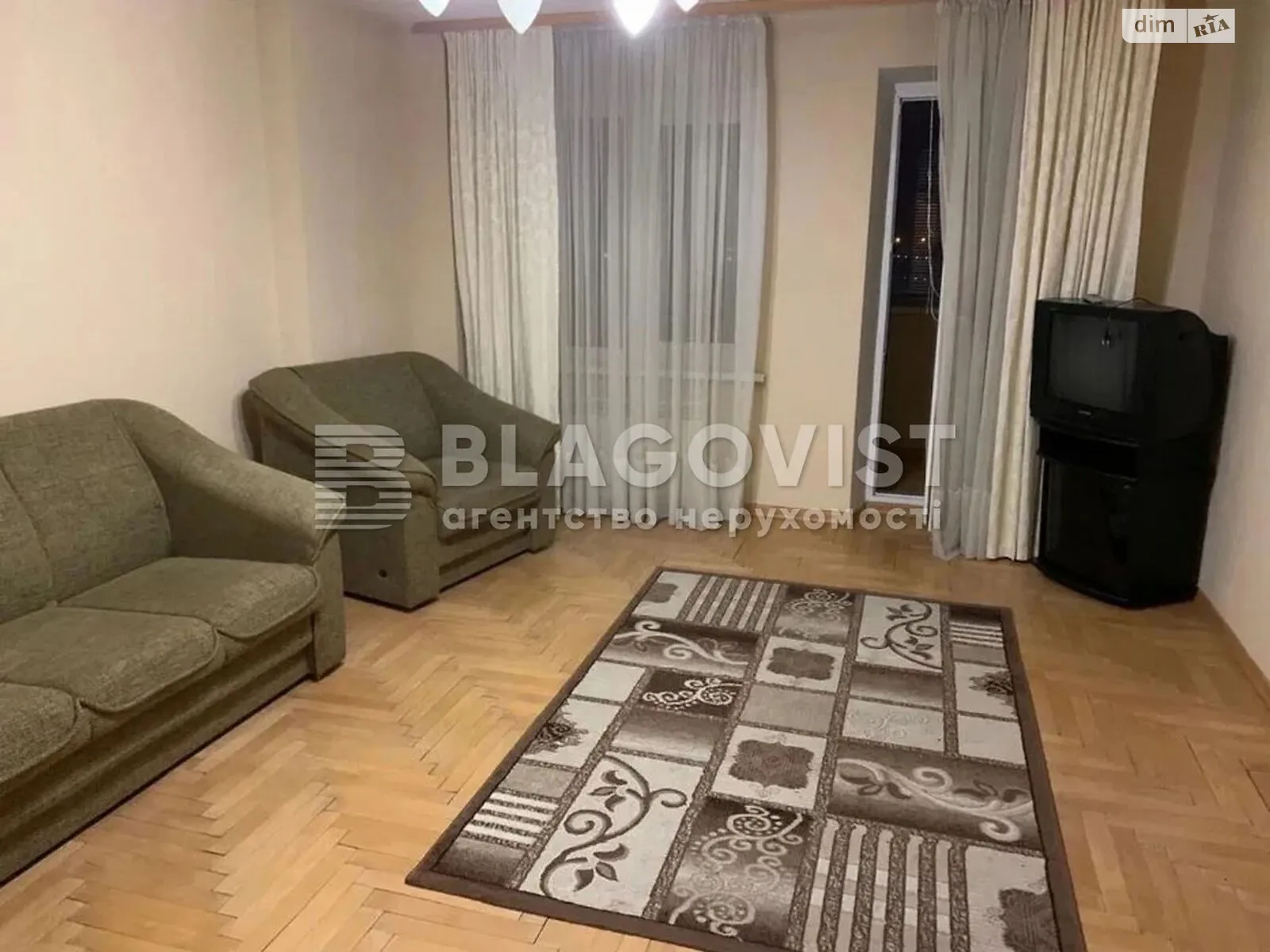 Продается 1-комнатная квартира 55 кв. м в Киеве, цена: 70000 $ - фото 1