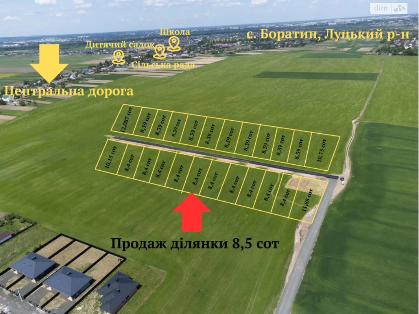 Продається земельна ділянка 8.5 соток у Волинській області, цена: 25500 $ - фото 1