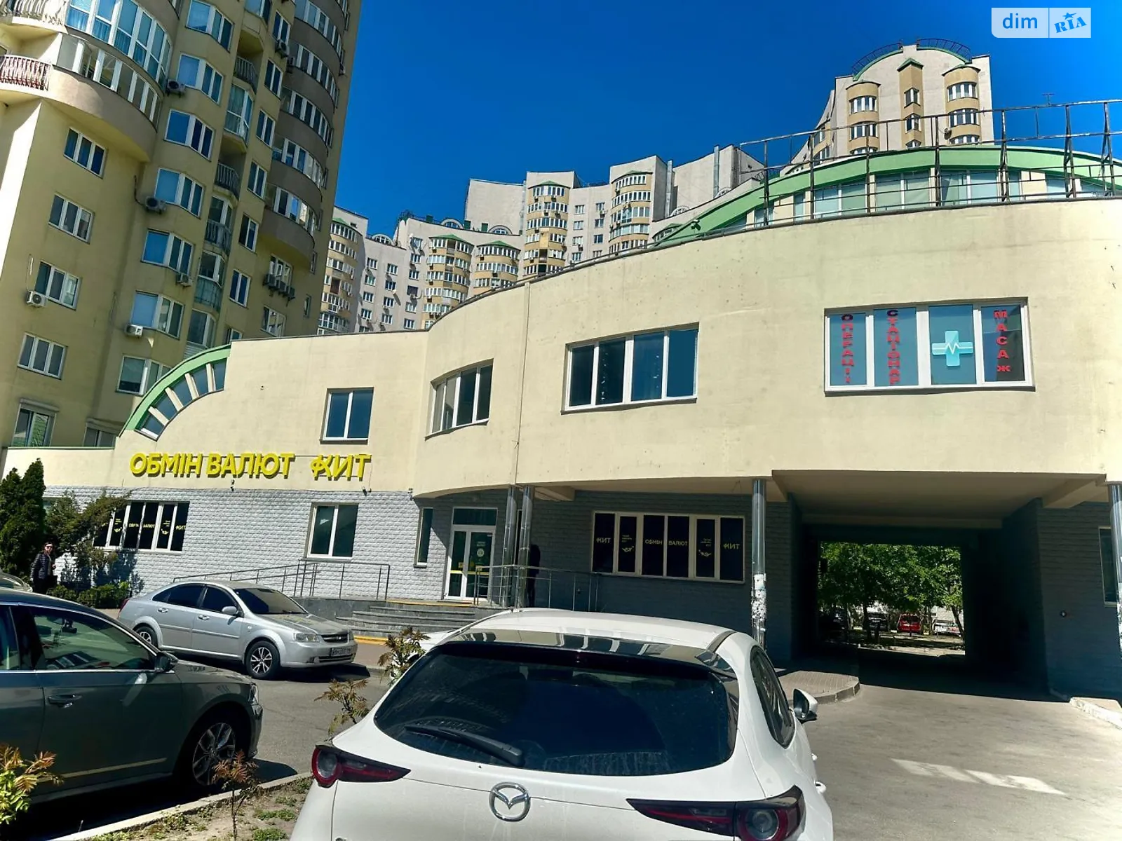 Здається в оренду офіс 360 кв. м в бізнес-центрі, цена: 5000 $ - фото 1