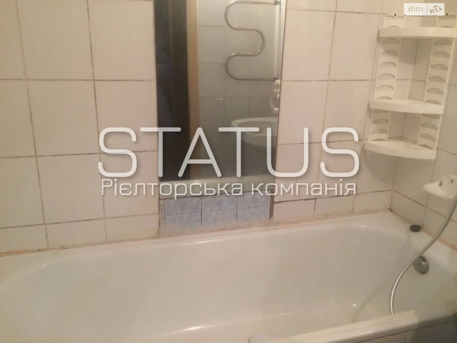 Продается 2-комнатная квартира 57.6 кв. м в Чутове, ул. Фруктовая(Фрунзе) - фото 1