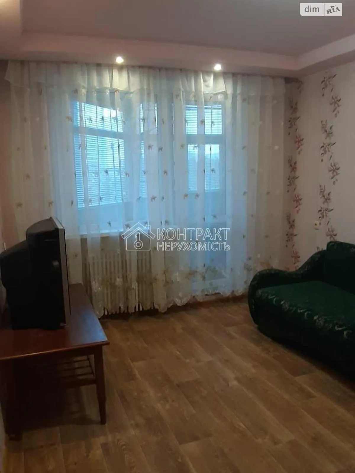 Сдается в аренду 1-комнатная квартира 26 кв. м в Харькове, просп. Людвига Свободы - фото 1