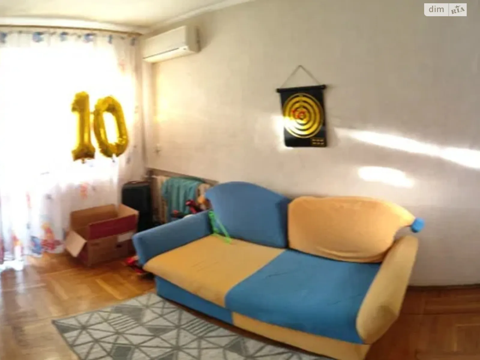 Продается 3-комнатная квартира 69 кв. м в Днепре, пер. Любарского - фото 1