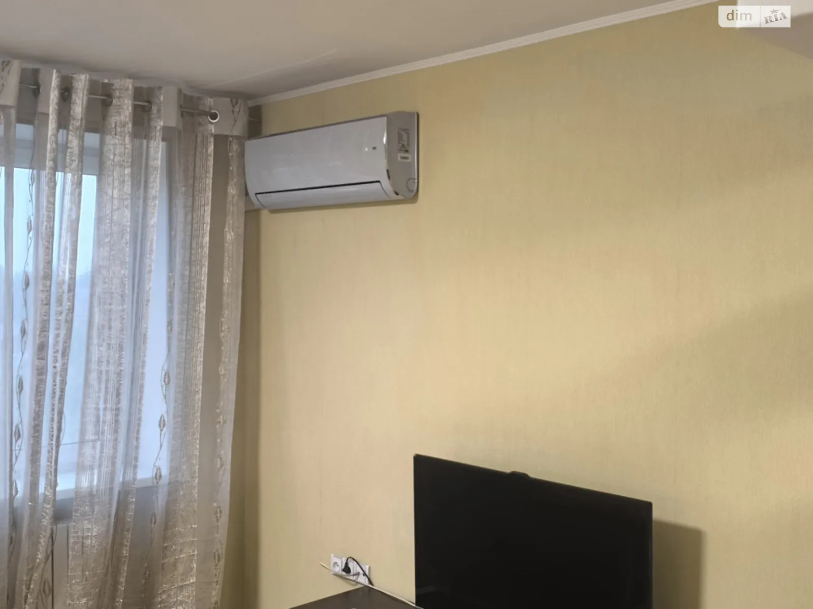Продається 3-кімнатна квартира 82 кв. м у Кривому Розі, вул. Віталія Матусевича(XXII Партз'їзду), 6 - фото 1