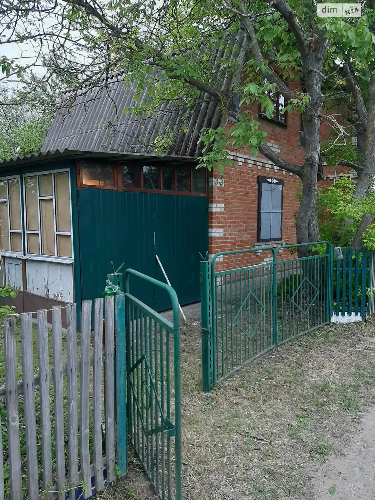 Продается земельный участок 6 соток в Полтавской области, цена: 10000 $ - фото 1