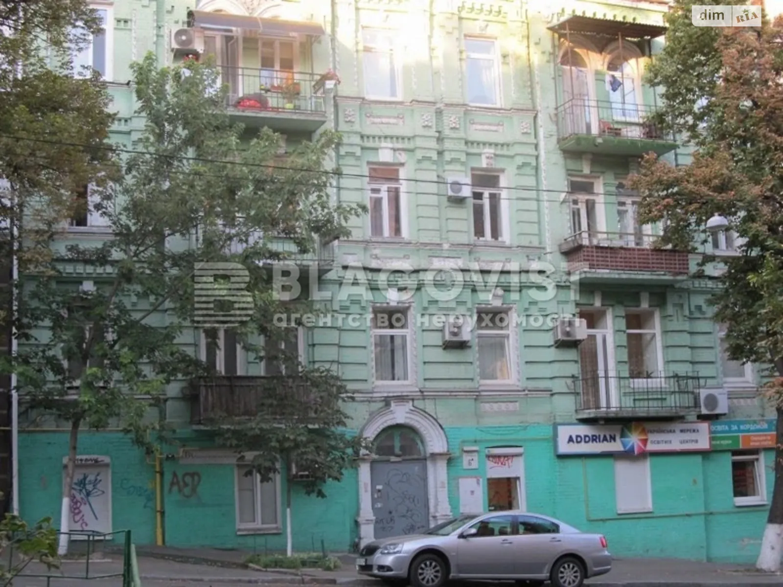 Продается 2-комнатная квартира 50 кв. м в Киеве, ул. Гоголевская, 6А - фото 1