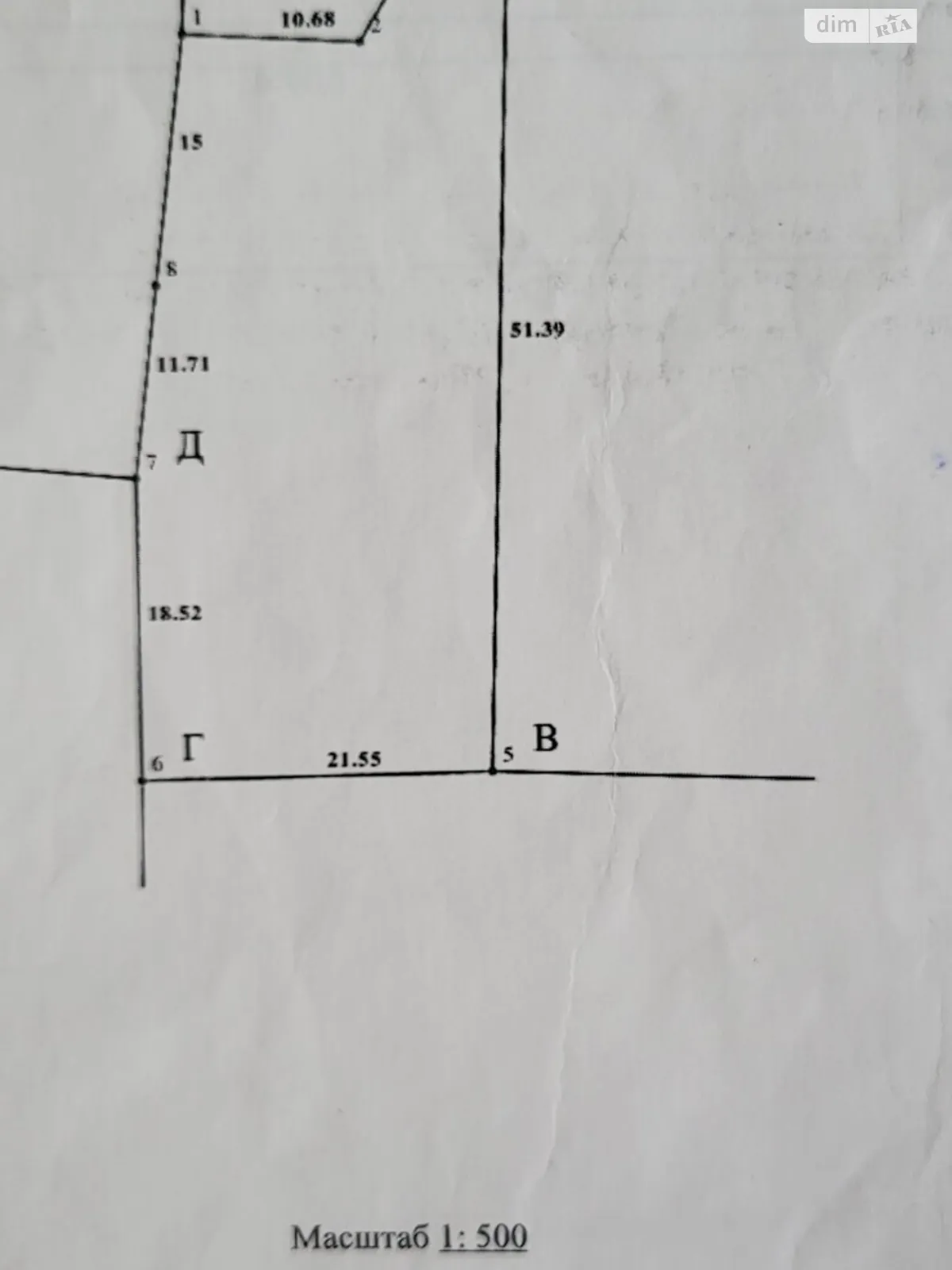 Продається земельна ділянка 10 соток у Вінницькій області, цена: 13000 $ - фото 1