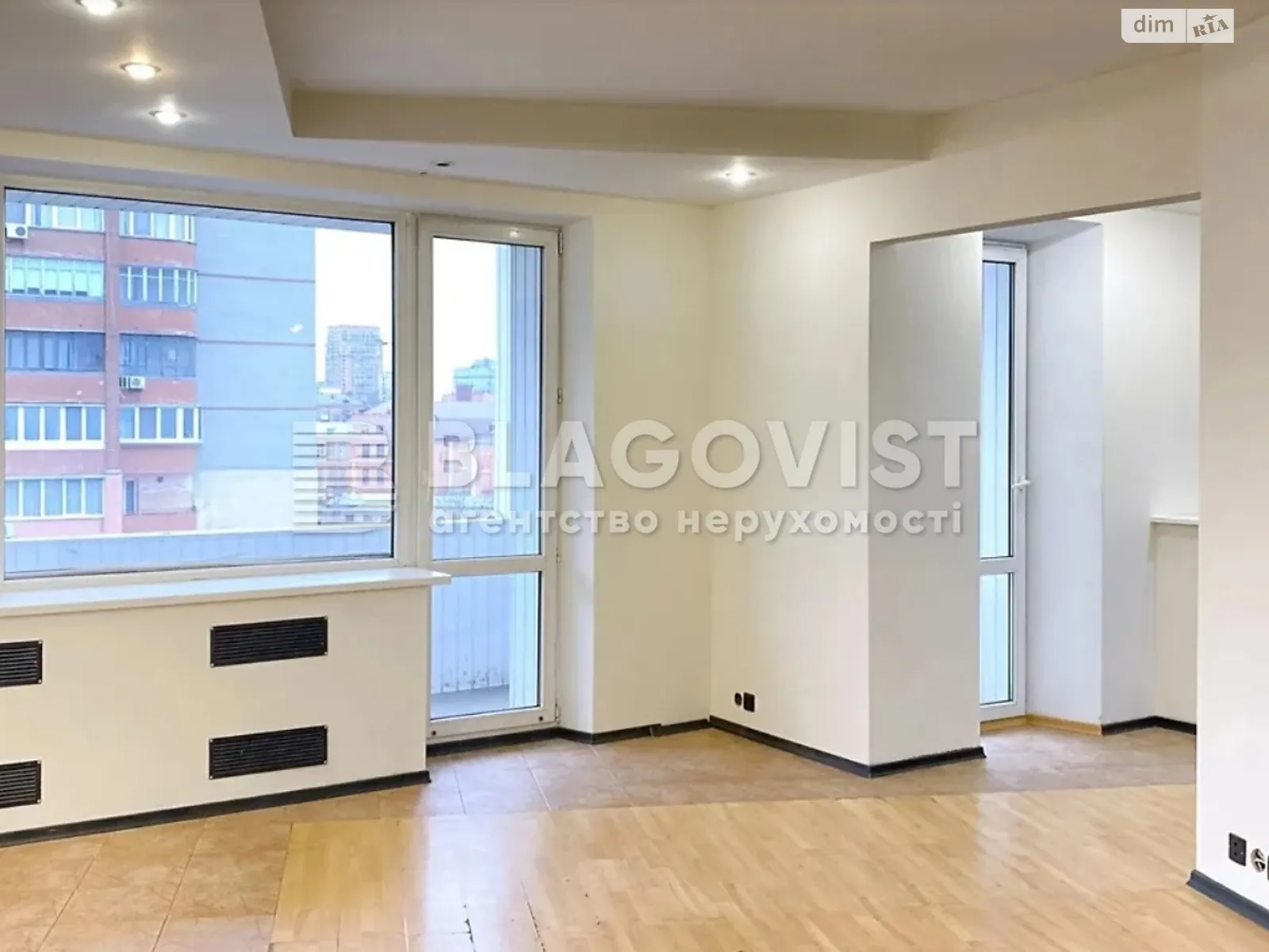 Продается 3-комнатная квартира 100 кв. м в Киеве, ул. Старонаводницкая, 8 - фото 1