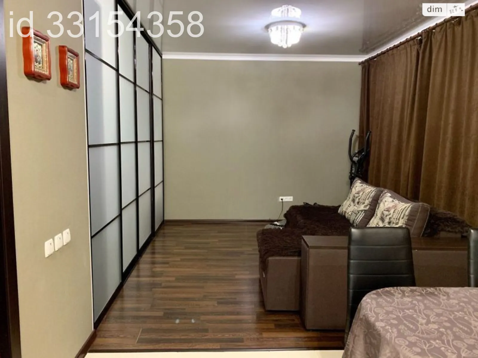 Продается 1-комнатная квартира 44 кв. м в Харькове, цена: 41000 $ - фото 1