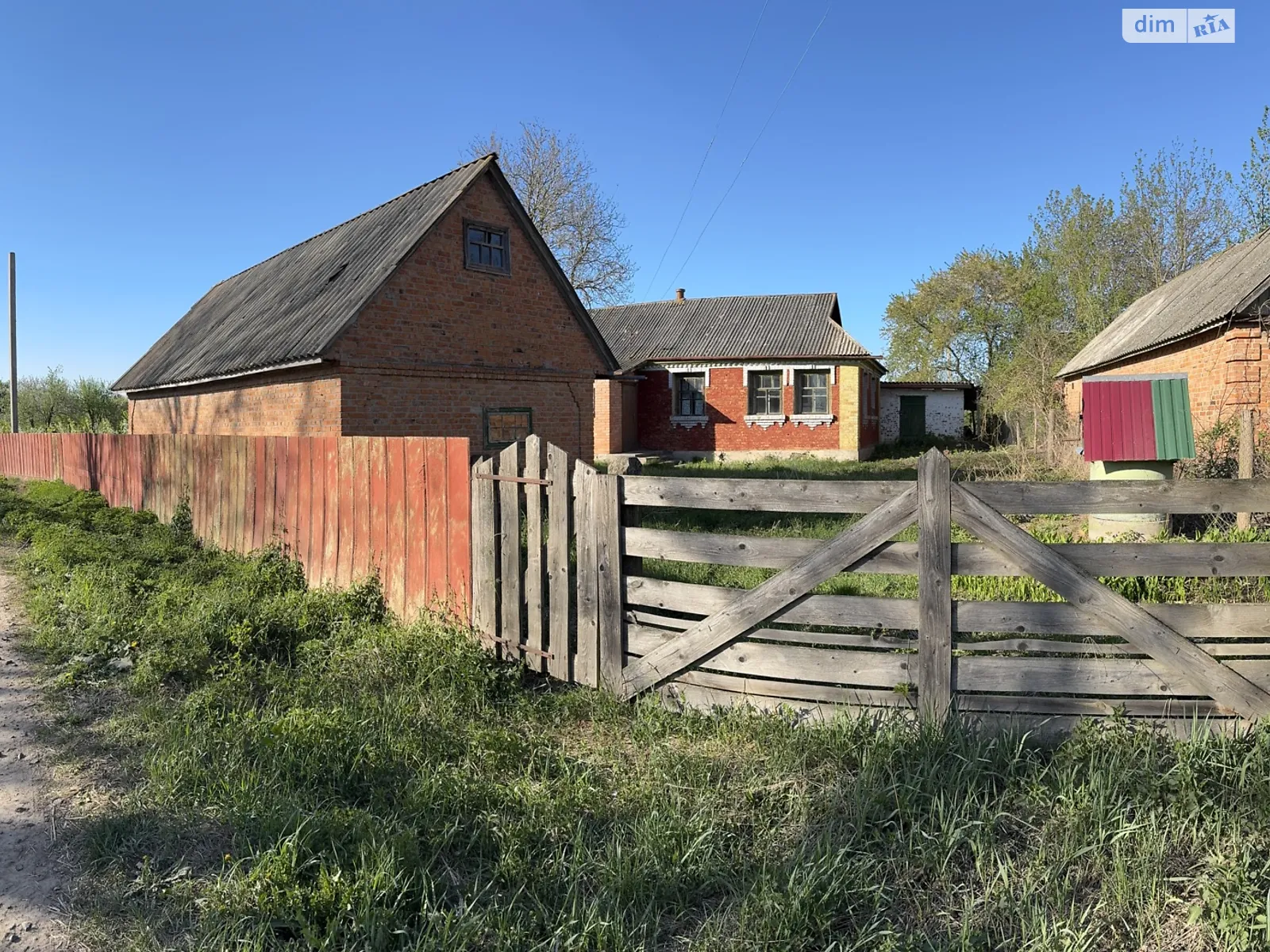 Продается одноэтажный дом 70 кв. м с садом, цена: 15000 $ - фото 1