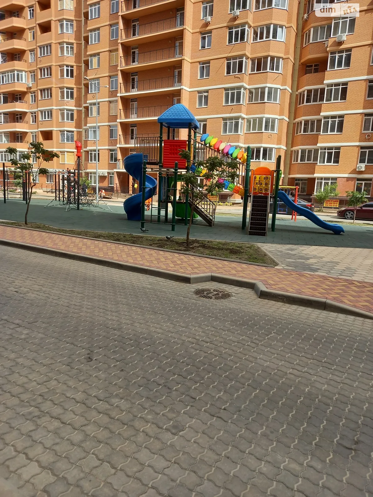 Продается 1-комнатная квартира 43.3 кв. м в Одессе, Овидиопольская дор. - фото 1