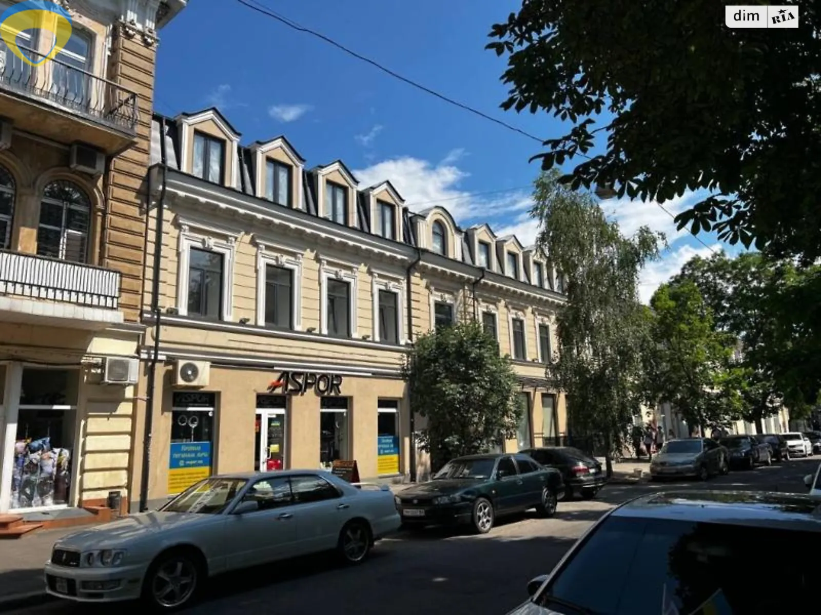 Продается 4-комнатная квартира 127.6 кв. м в Одессе, просп. Александровский, 27 - фото 1