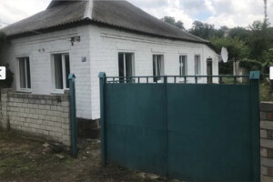 Куплю дом в Змиеве без посредников