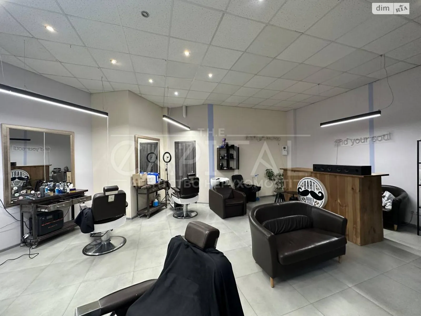 Продається офіс 168 кв. м в бізнес-центрі, цена: 235000 $ - фото 1