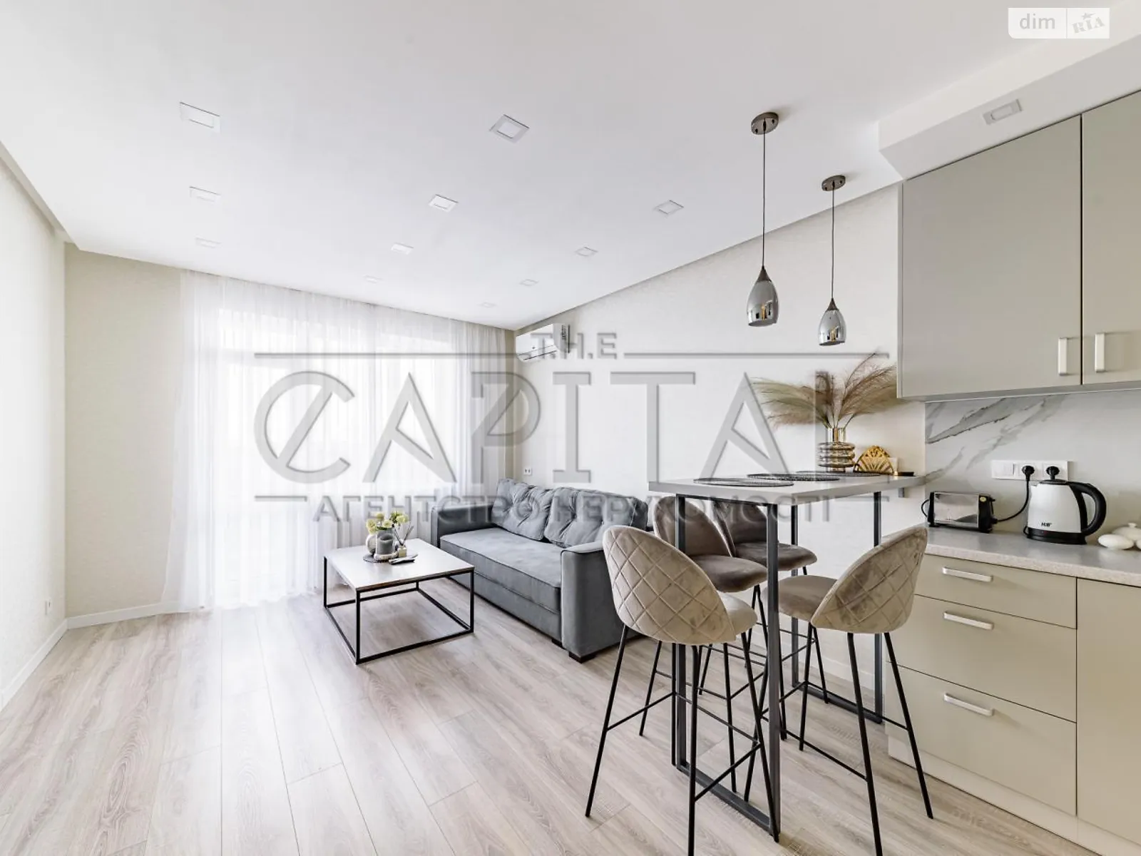 Продається 1-кімнатна квартира 50.8 кв. м у Києві, цена: 152000 $ - фото 1