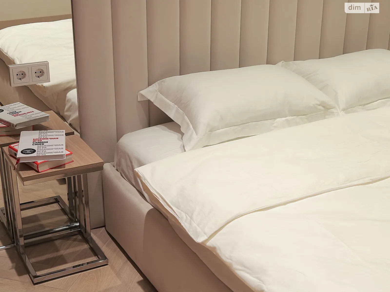 Продается 3-комнатная квартира 170 кв. м в Киеве, ул. Генерала Шаповала(Механизаторов), 2 - фото 1