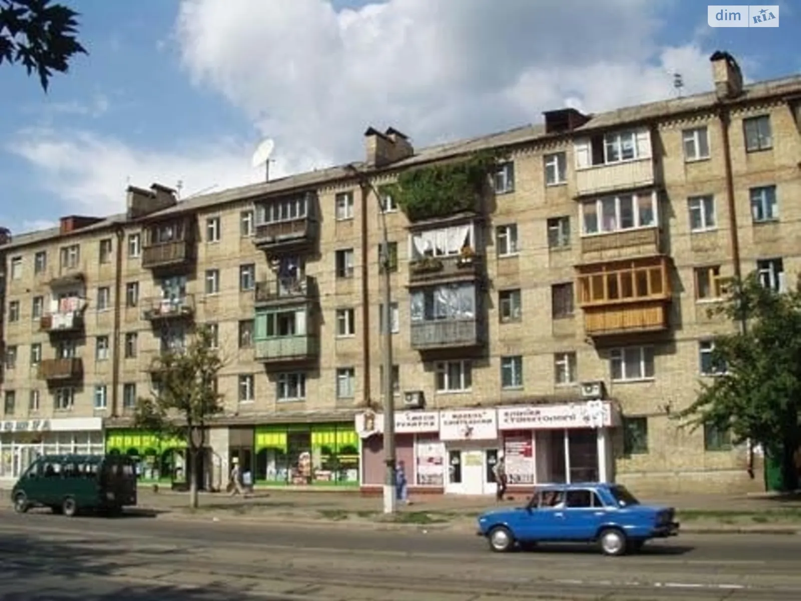 Продается 1-комнатная квартира 33 кв. м в Киеве, цена: 30000 $ - фото 1